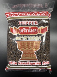 พริกไทยเม็ดดำ ครึ่งกิโล/500 กรัม ตราพานทอง จากจันทบุรี Black Pepper 500g