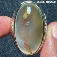 Agate Ring Lavendernatural (Natural Original)