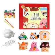 DIY Doll Sewing Toy Sewing Craft Animal Kit for Fun Non Woven Kid Educational Sewing Craft for Kid