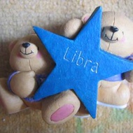 Hallmark Forever Friends Bear Libra (...