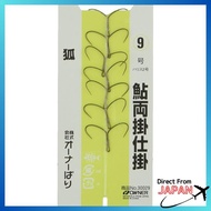 OWNER Ayu Fishing Rig Kits Yajima Double Hook 11 30028