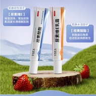 Vitamin a Lactic Acid Latex Cream Urea Vitamin e Cream Softening Exfoliating Lightening Melanin Remo