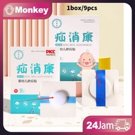 9pcs Herbal Patch for Children's Hernia Patch Umbilical Hernia Belt Baby