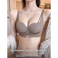 LM8F 32-38 AB | Seamless Nonwired Push Up Bra | Thickened Cup | Suitable for small bust size | Comfo