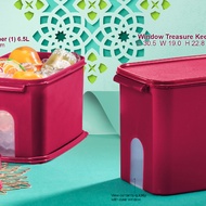 [Tupperware Level] Window Treasure Keeper (6.5L/8.7L) / Rosa Keeper (6.5L/9.4L/12L) / Preludio Bowl 