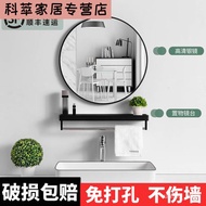 XY！Gaokai Thai Bathroom Mirror Punch-Free Glass Mirror Wash Bathroom Half-Body Sticker Wall Mirror Bathroom Mirror Bathr