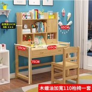 包安裝送貨【升級加寬A款】木蠟油110cm套裝【枱寬55書架20】兒童學習枱