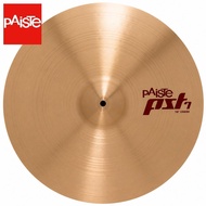 Paiste 18in PST 7 Crash Cymbal, 18in