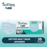 softex daily mask 30's - polos - japanese print