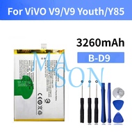 Viv V9 Y85 B-D9 Battery for Replacement Battery