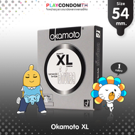 ถุงยางอนามัย 54 โอกาโมโต้ เอ็กซ์แอล ถุงยาง Okamoto XL ผิวเรียบ หนา 0.05 มม. ใหญ่พิเศษ (1 กล่อง)