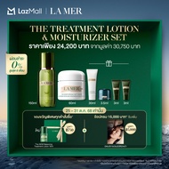 [25 - 31 Oct 25 Exclusive Set] La Mer - 6pcs Skincare Set with The Treatment Lotion 150ml & Moisturi