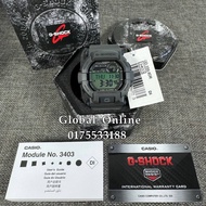 100% ORIGINAL CASIO G-SHOCK GD-350-8DR / GD-350-8D / GD-350-8 / GD-350 VIBRATE ALARM MEN DIGITAL WAT