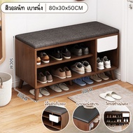 ตู้รองเท้า ตู้เก็บรองเท้า พร้อมที่นั่งใส่รองเท้าในตัว แบบบานพับ ขนาด 120x30x50 cm