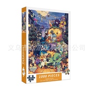 Picasso pokemon 1000-piece puzzle - Thinking development toy, meaningful gift. Dimensions: 75x50 cm