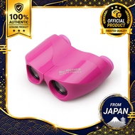 Kenko DoNature 8x22 FF Pink Binoculars 481110 Free Focus No Focusing Compact Lightweight 22mm Object