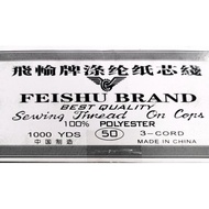 Sewing Thread Flying Wheel polyester-Feishu