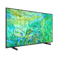 Samsung 三星 75吋 Crystal UHD CU8100 4K 智能電視UA75CU8100 (2023)