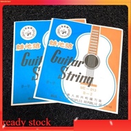 Acoustic Guitar Stringsset steel / Guitar String / Acoustic Folk Classic Guitar