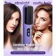 SG Cordless Negative Ion Hair Care Comb Home Portable Hair Curler Wireless Charging Portable Hair Comb93578SG