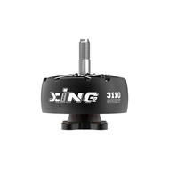iFlight翼飞 XING2 3110 900/1250KV 无刷 FPV穿越机 XL10/X8