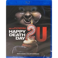 Happy Death Day 2U/Happy 2U (Blu-ray)