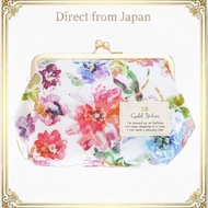 Cyalel Yahata Floral Kiss Lock Cosmetic Pouch Multi Color Pink