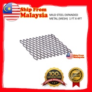 EXPANDED METAL 4FT X 1FT MILD STEEL / JARING BESI (MESH)