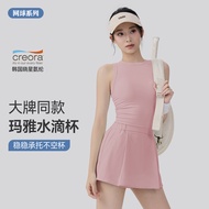 Leisure Sports Tennis Skirt Women Fitness Yoga Wear Suit