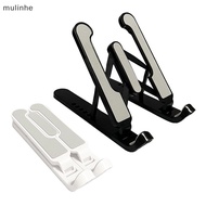 MU  Portable Adjustable Notebook Tablet Holder Laptop Stand Foldable Computer Desk n