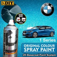 BMW 1 Series Spray Paint For Touch Up All Original Factory Colours 400ml (2 pattern nozzle)