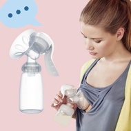 PAM SUSU MANUAL REAL BUBEE BREAST PUMP MANUAL