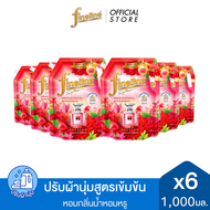 [ยกลัง] Fineline ไฟน์ไลน์ ผลิตภัณฑ์ปรับผ้านุ่มพรีเมียม เพอร์ฟูม สูตรเข้มข้นพิเศษ กลิ่นเรดแพชชั่น 100
