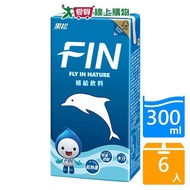 Black Pine FIN Healthy Supplement Drink 300mlx6pcs [Love Buy]