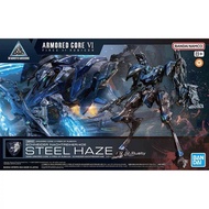30MM Armored Core 6 Realm Skyfire NACHTREIHER Steel Mist Anime Merchandise Collectibles Assembled Mo