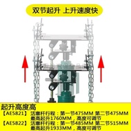 Shidabo Box Top Gearbox Bracket 500kg Top Auto Repair Wave Box Machine High-position Transporter AE5