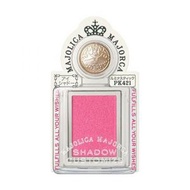 Shiseido Majolica Majorca shadow customize PK421 1g