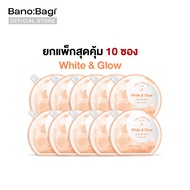 (ยกแพ็กสุดคุ้ม 10 ซอง) BANOBAGI Final Sleeping Mask - White & Glow