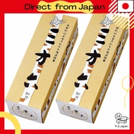 Ryuugetsu Sanporo Roku Plain 1 Piece x 2 Set, Hokkaido Souvenir, Baumkuchen, Gift[Direct from Japan]