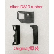Nikon D810 d810 Bottom Leather Thumb Side Leather Original Ready Stock SLR Camera Leather Accessorie