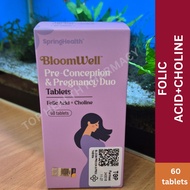 BloomWell FOLIC ACID & CHOLINE
