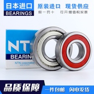 Japan Imported NTN Bearing 6314 6315 6316 6317 6318 6319 ZZ LLU RS