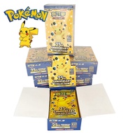 25th Anniversary Pokemon TCG Cards Traditional Chinese PTCG Energy Cards Rare Cards Animation Peripl