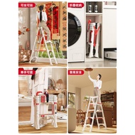 Aopeng Ladder Household Ladder Foldable Telescopic Ladder Aluminum Alloy Step Ladder Indoor Climbing