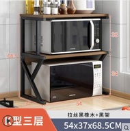 九款四色廚房三層$129置物架檯面多層調料架微波爐架子調味置物收納架用品家用大全