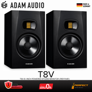 ลำโพงมอนิเตอร์ ADAM Audio T8V 8-inch Powered Studio Monitor (Per Pair) * กรุณาสอบถามก่อนสั่งซื้อ *