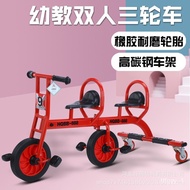 🚢Kindergarten Kindergarten Tricycle Children Tricycle Baby Universal Wheel Bicycle Children Bicycle Double Bicycle
