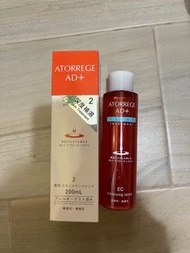 Atorrege ad+ 2 2C