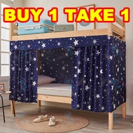 COD Dormitory Bed Curtain 48FT/1.2m Student Private Bunk Dormitory Desk Curtain Blackout Bed Curtain