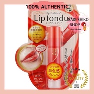 
Mentholatum Lip Gloss Poppy Orange
Mentholatum Lip Fondue Scarlet Pink 4.2g
Mentholatum Lip Fondue 